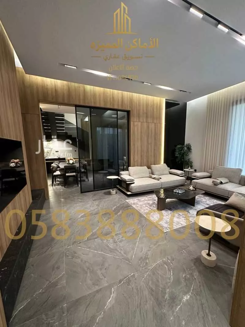 8 bedroom villa in Ar Rakah Al Janubiyah, Eastern Province 9