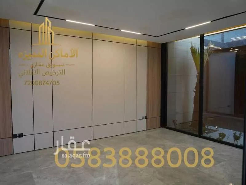8 bedroom apartment in Al Amwaj, Eastern Province 8