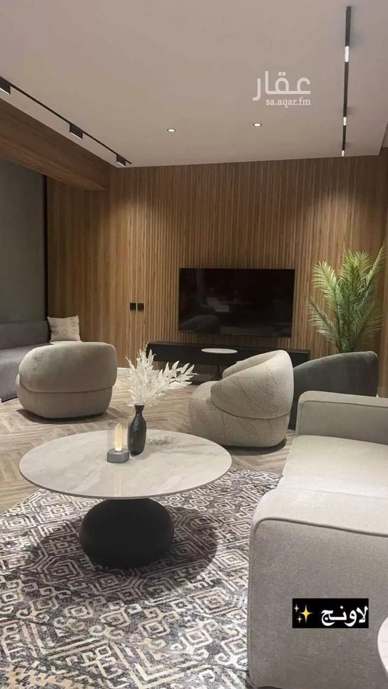 شقة 3 غرف في المروة 1