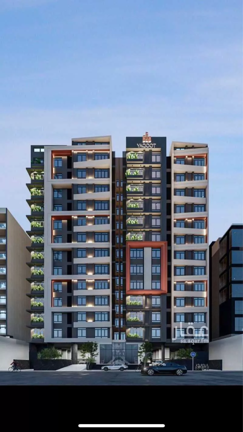 شقة 2 غرف في الربوة 1