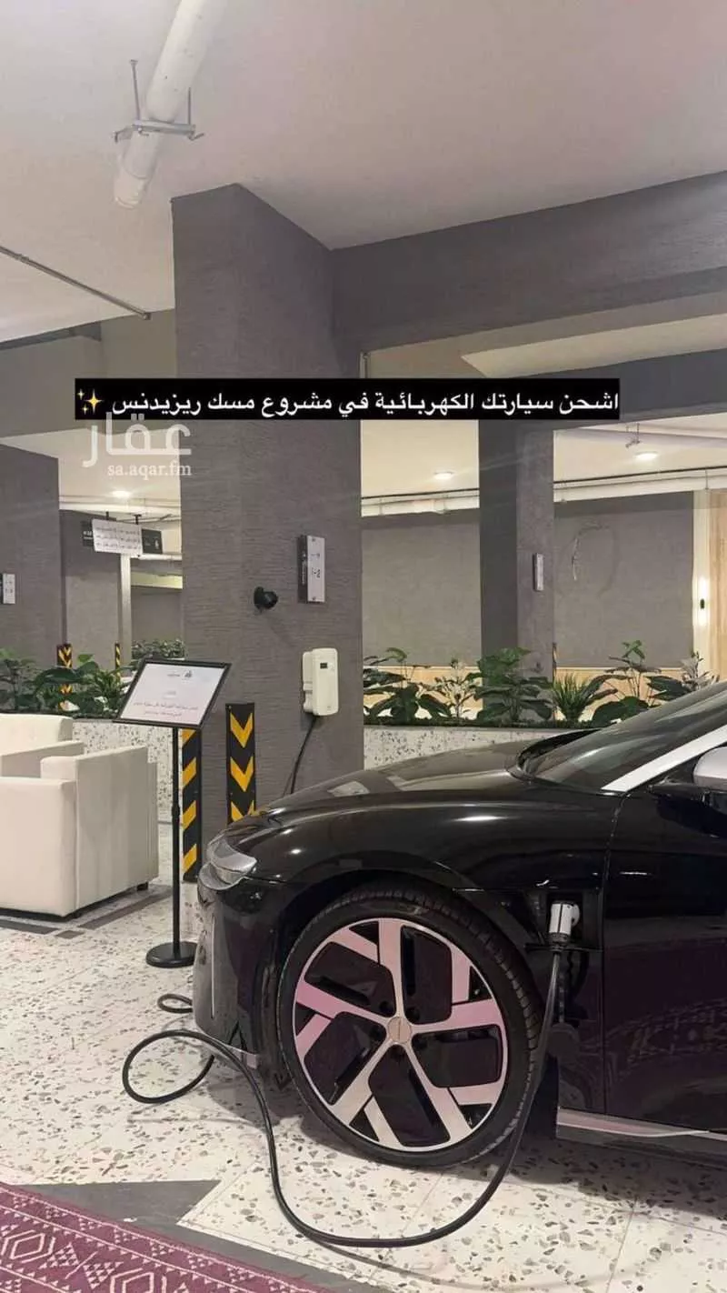 شقة 3 غرف في المروة 2