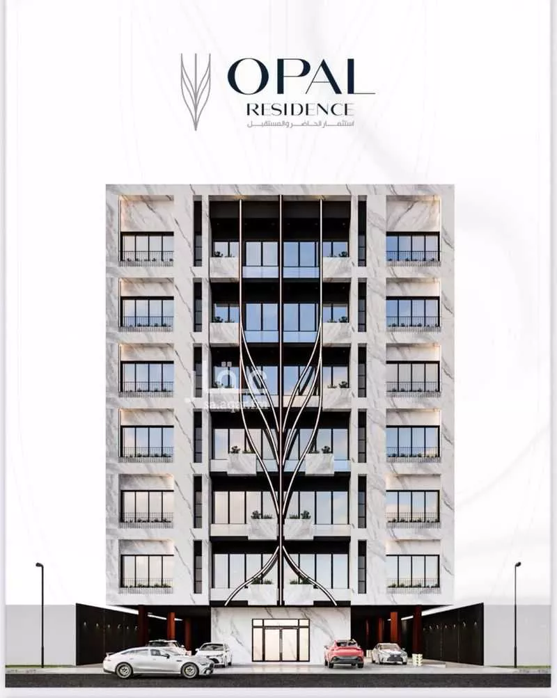 2 bedroom apartment in Al Ruwais 1