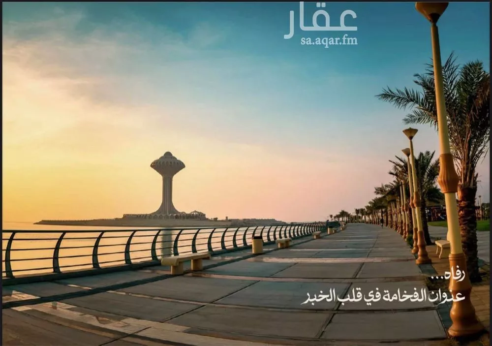 3 bedroom apartment in Al Jawharah, Eastern Province 6