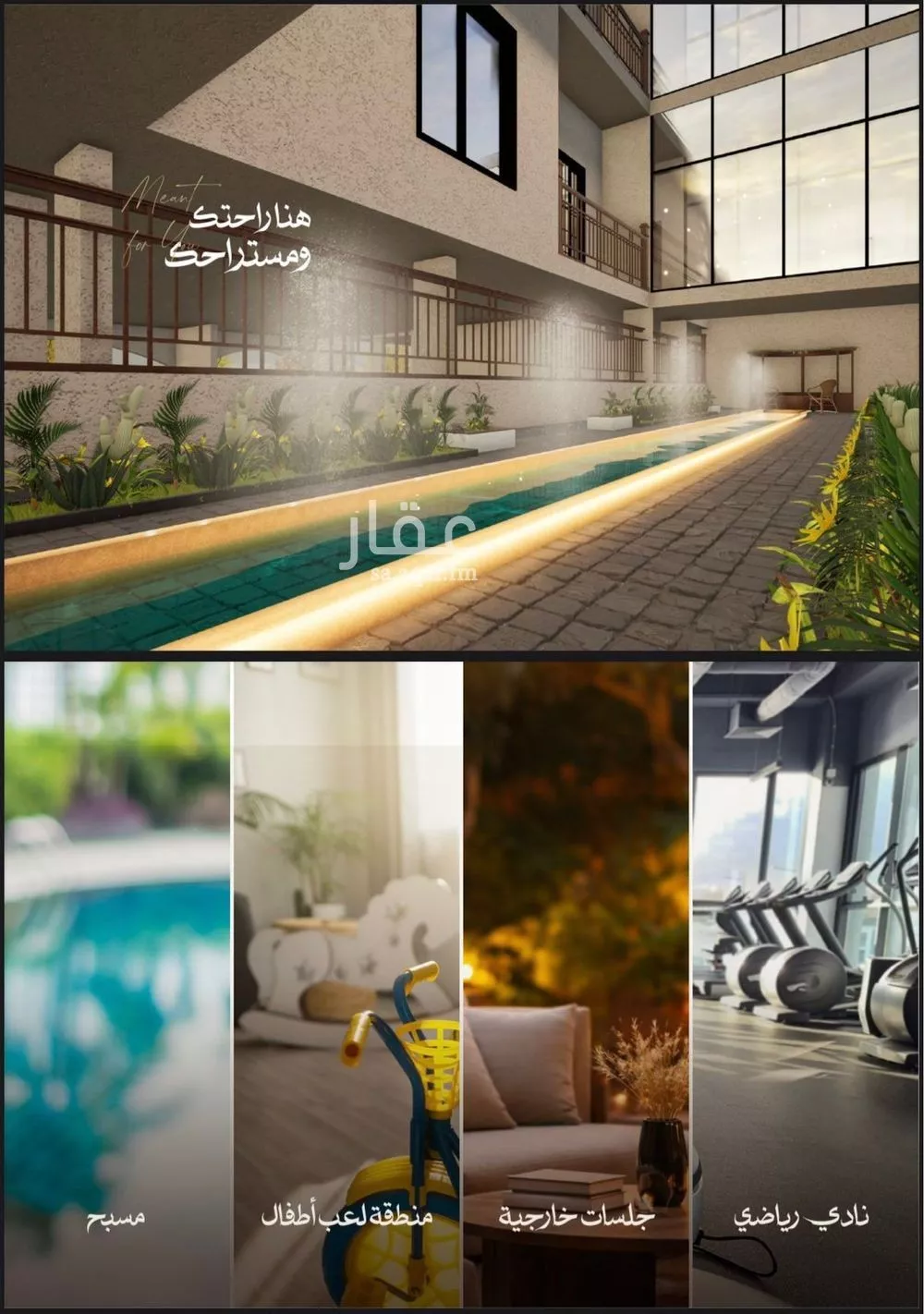 3 bedroom apartment in Al Jawharah, Eastern Province 7