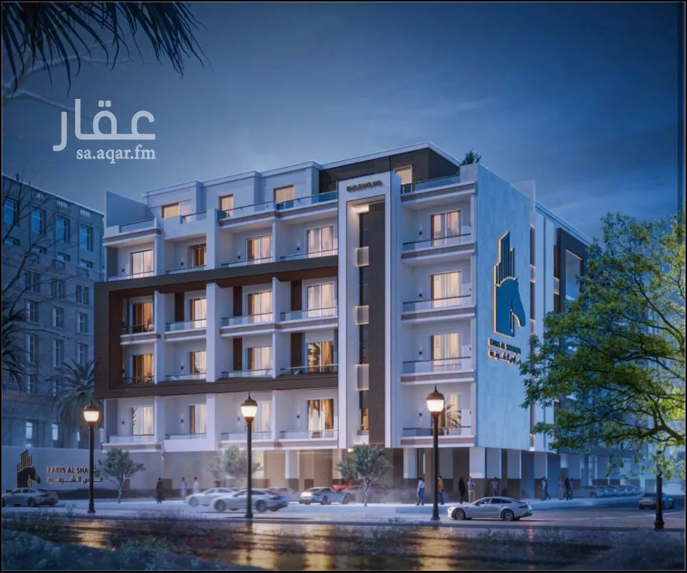 3 bedroom apartment in As Saif 5