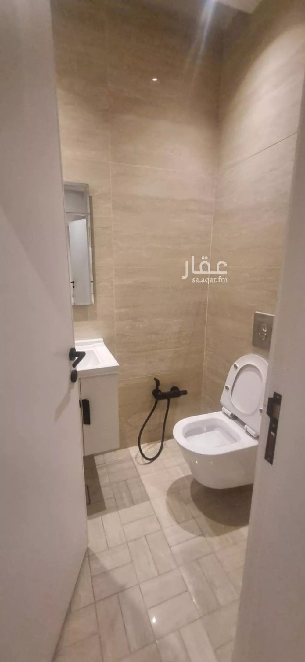 4 bedroom apartment in Al Malqa 2
