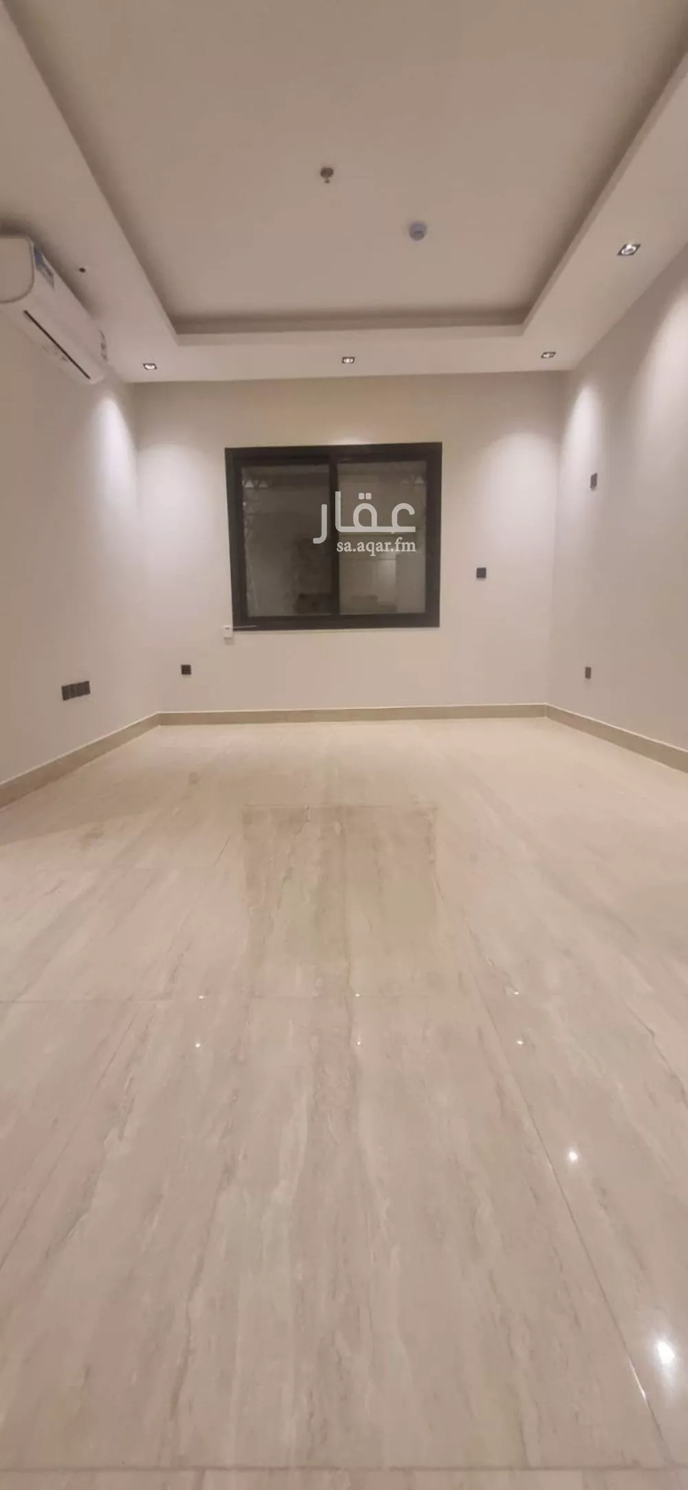 4 bedroom apartment in Al Malqa 3
