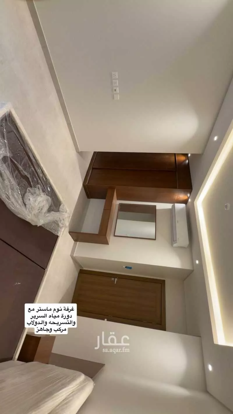 3 bedroom apartment in Ar Rakah Al Janubiyah, Eastern Province 14