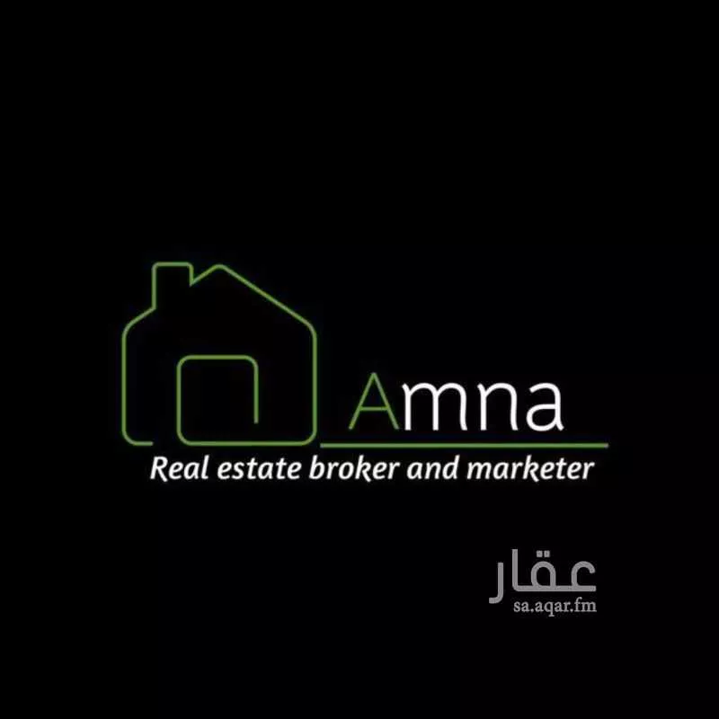 شقة 5 غرف في الروضة 2