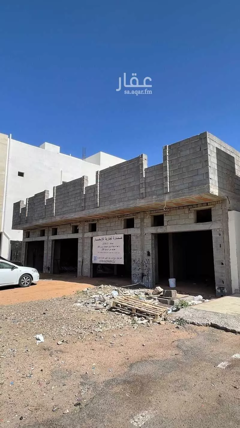 عمارة 516 م² في خاخ 2