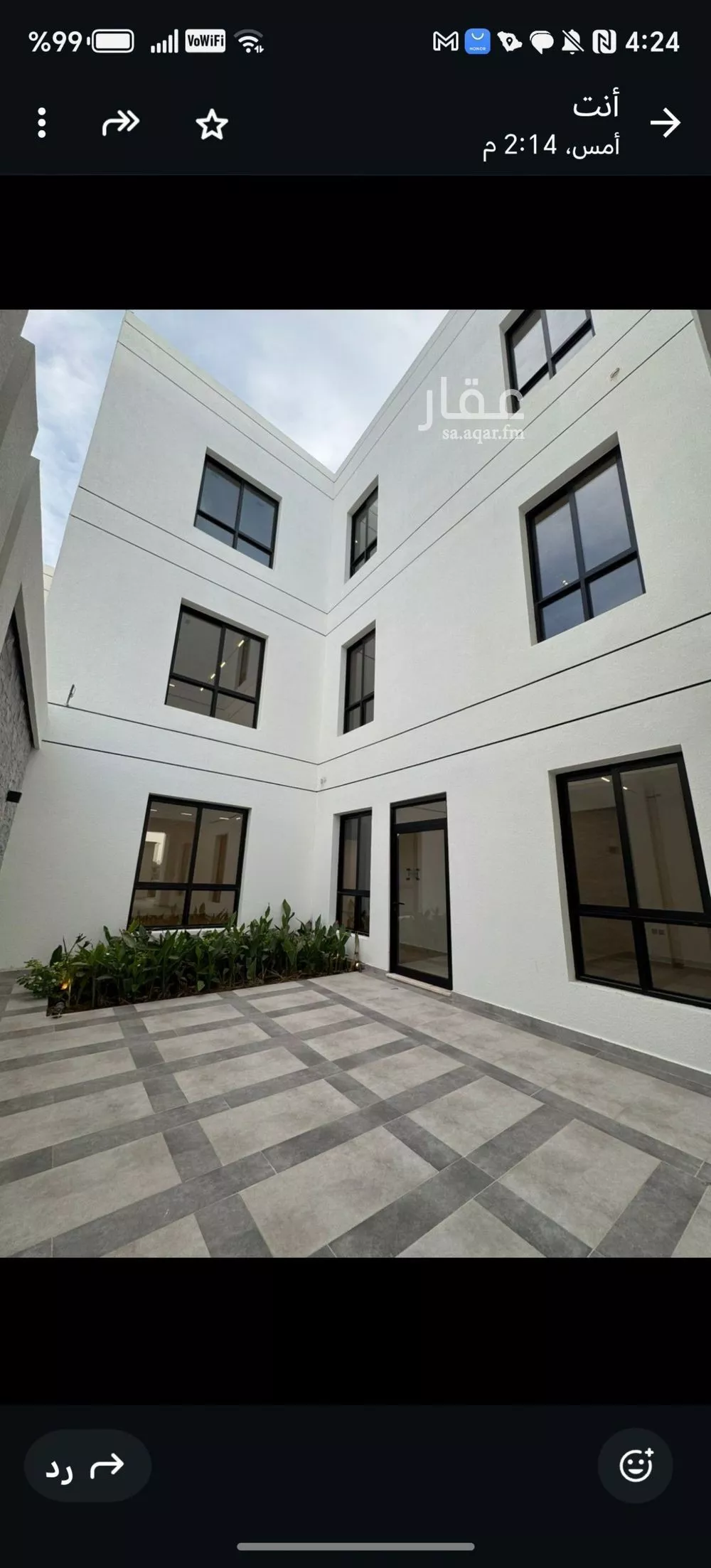 6 bedroom villa in Mudhainib, Madinah 11