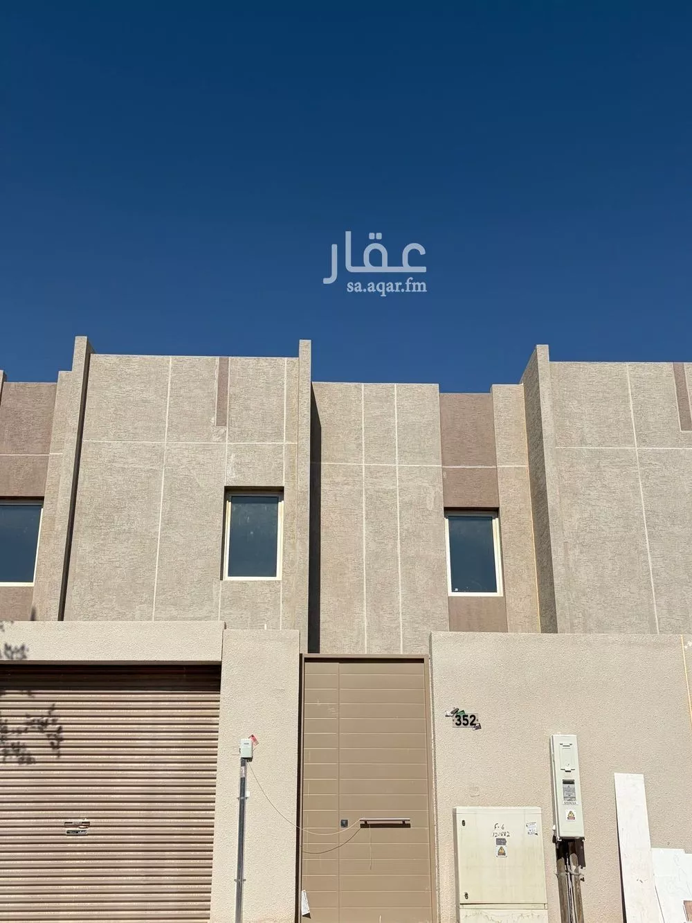 فيلا 5 غرف في العارض 1