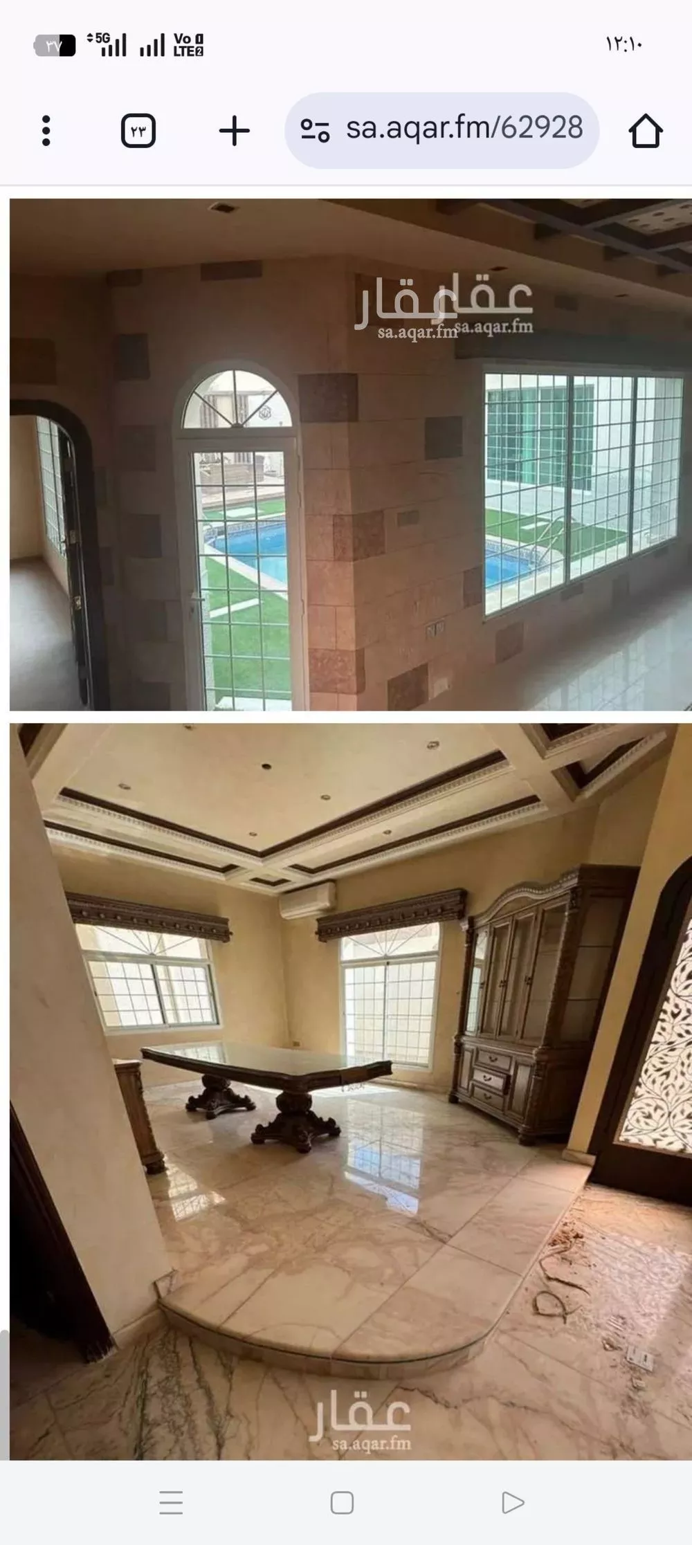 فيلا 6 غرف في التعاون 2