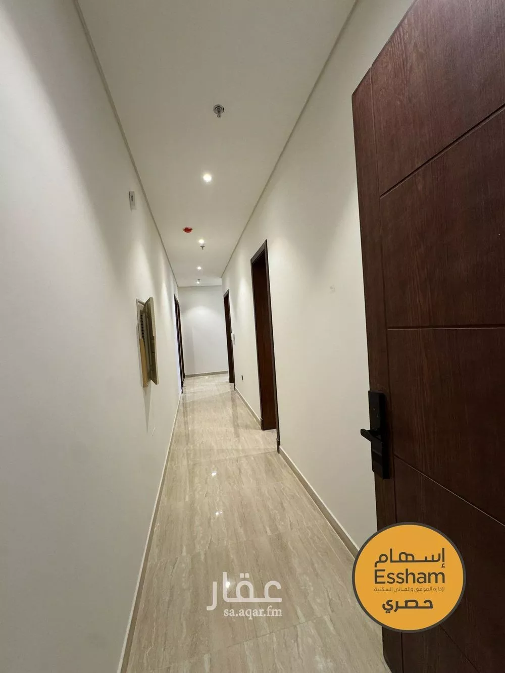 شقة 2 غرف في السيف، الخبر 4