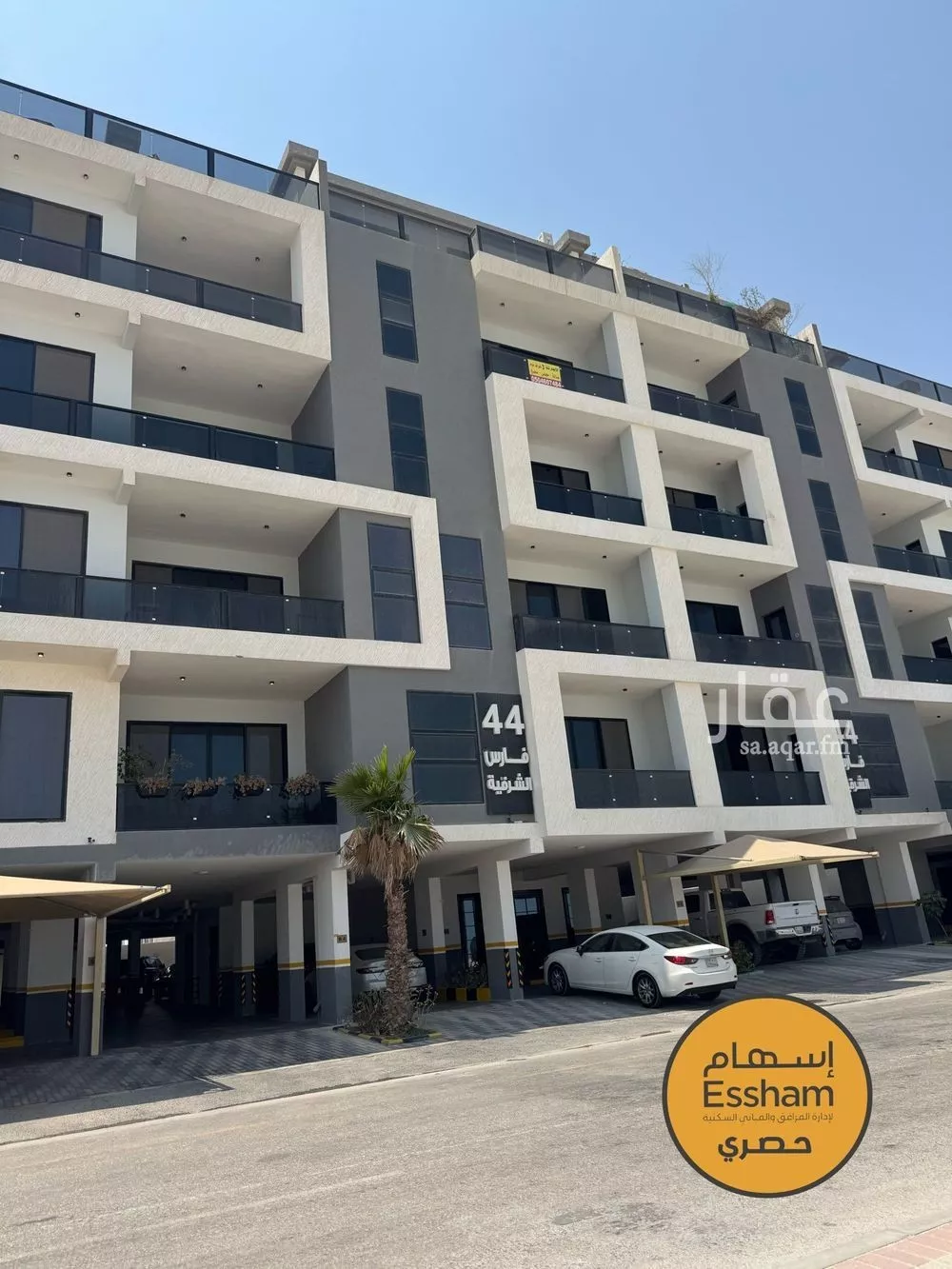 3 bedroom apartment in As Sadafah 2