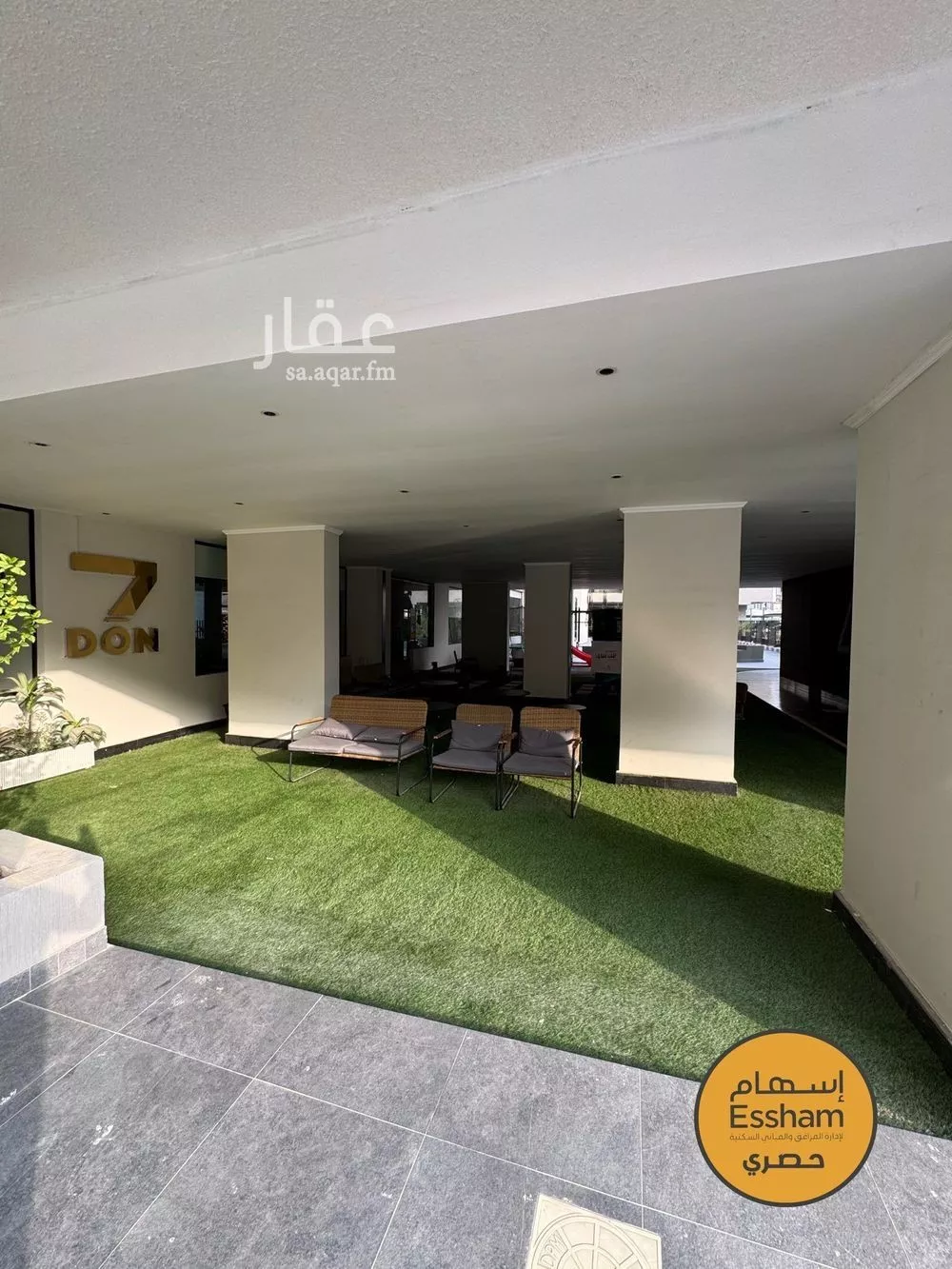 3 bedroom apartment in As Saif, Eastern Province 7