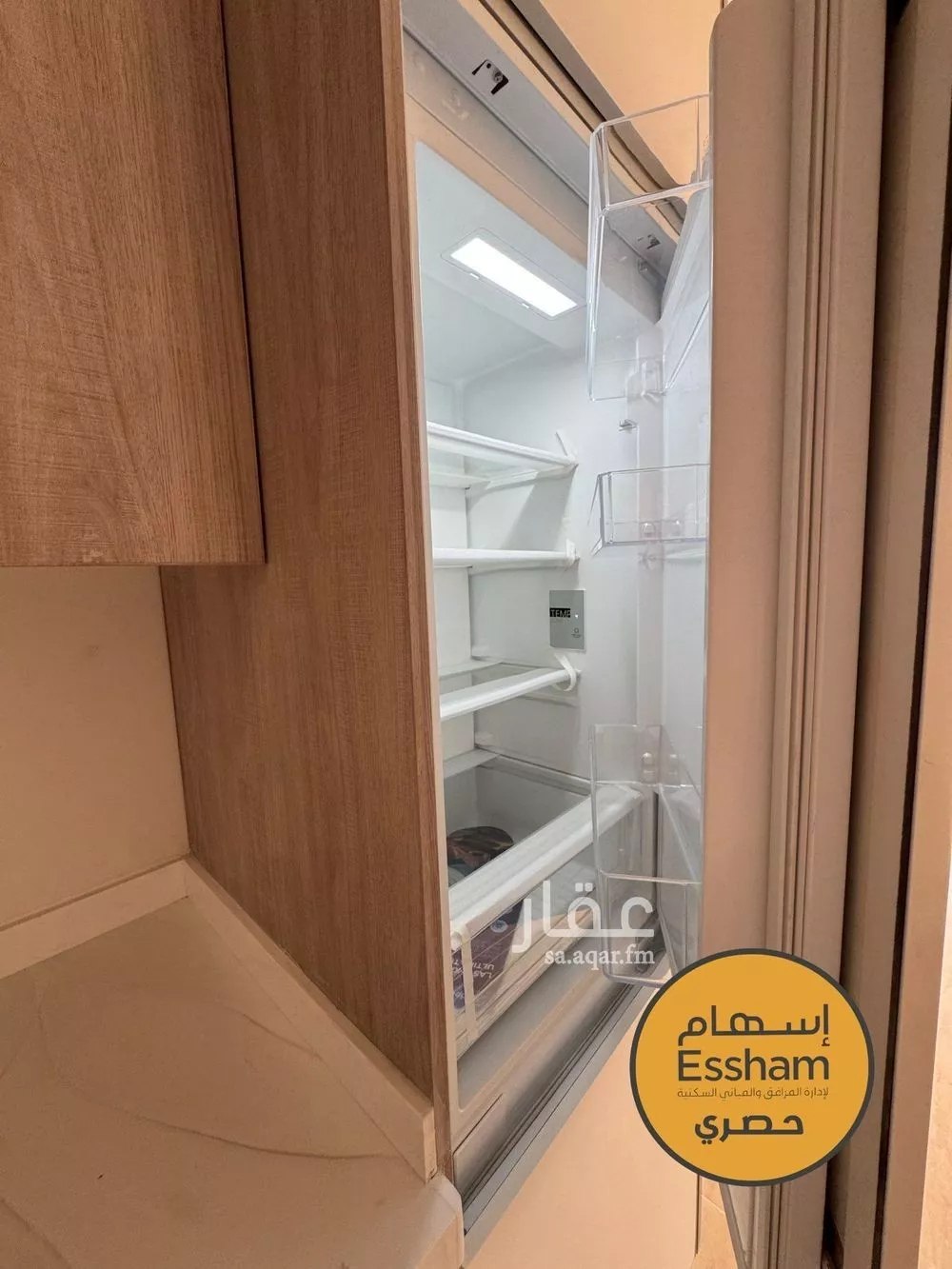 شقة 3 غرف في الخبر 5