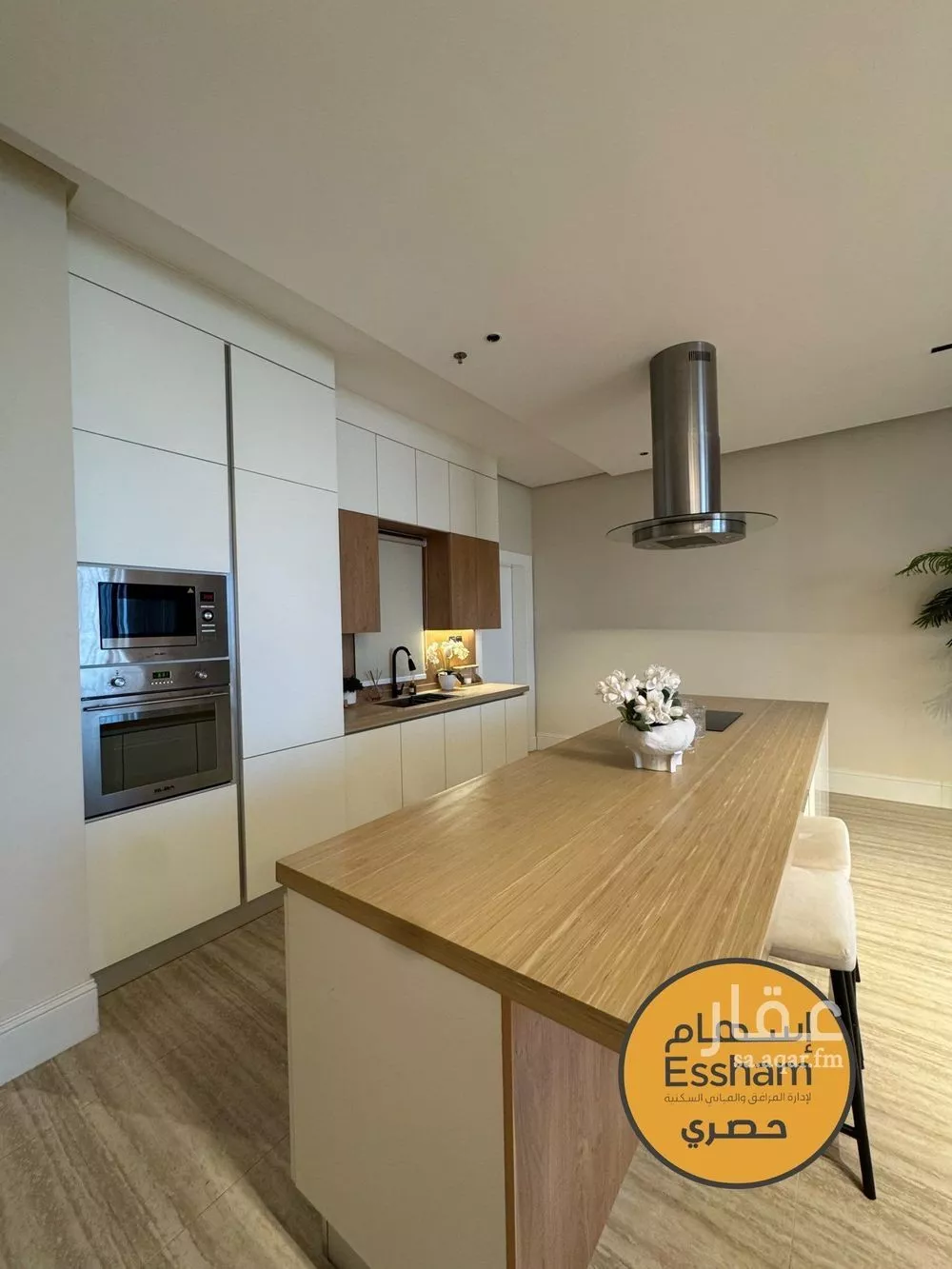 شقة 3 غرف في الصدفة 4