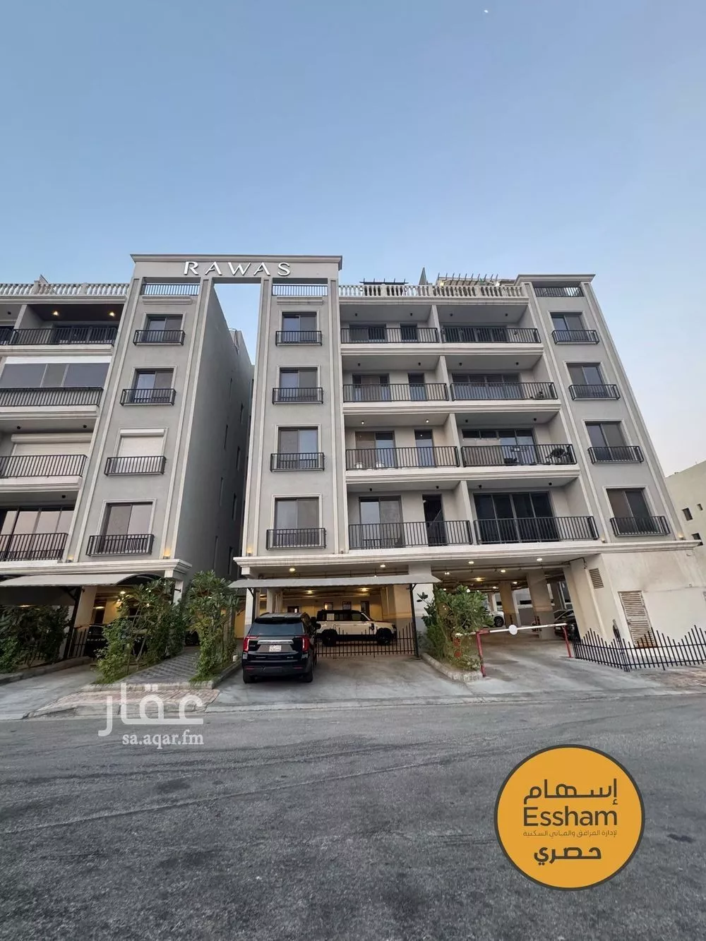 3 bedroom apartment in Dana Al Shamaliah, Eastern Province 10