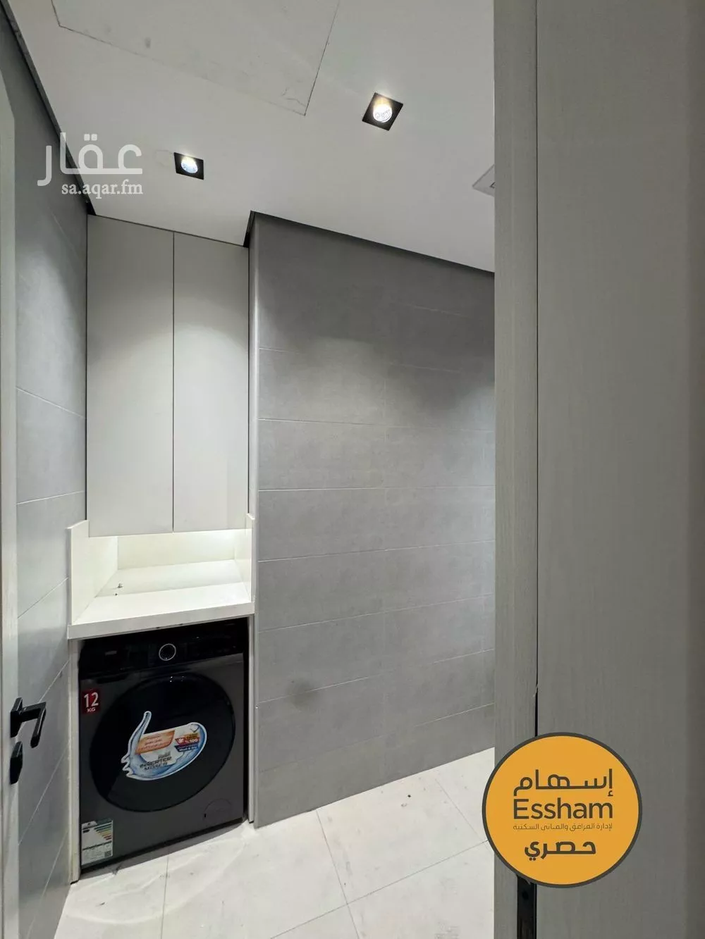 شقة 3 غرف في البحر 4