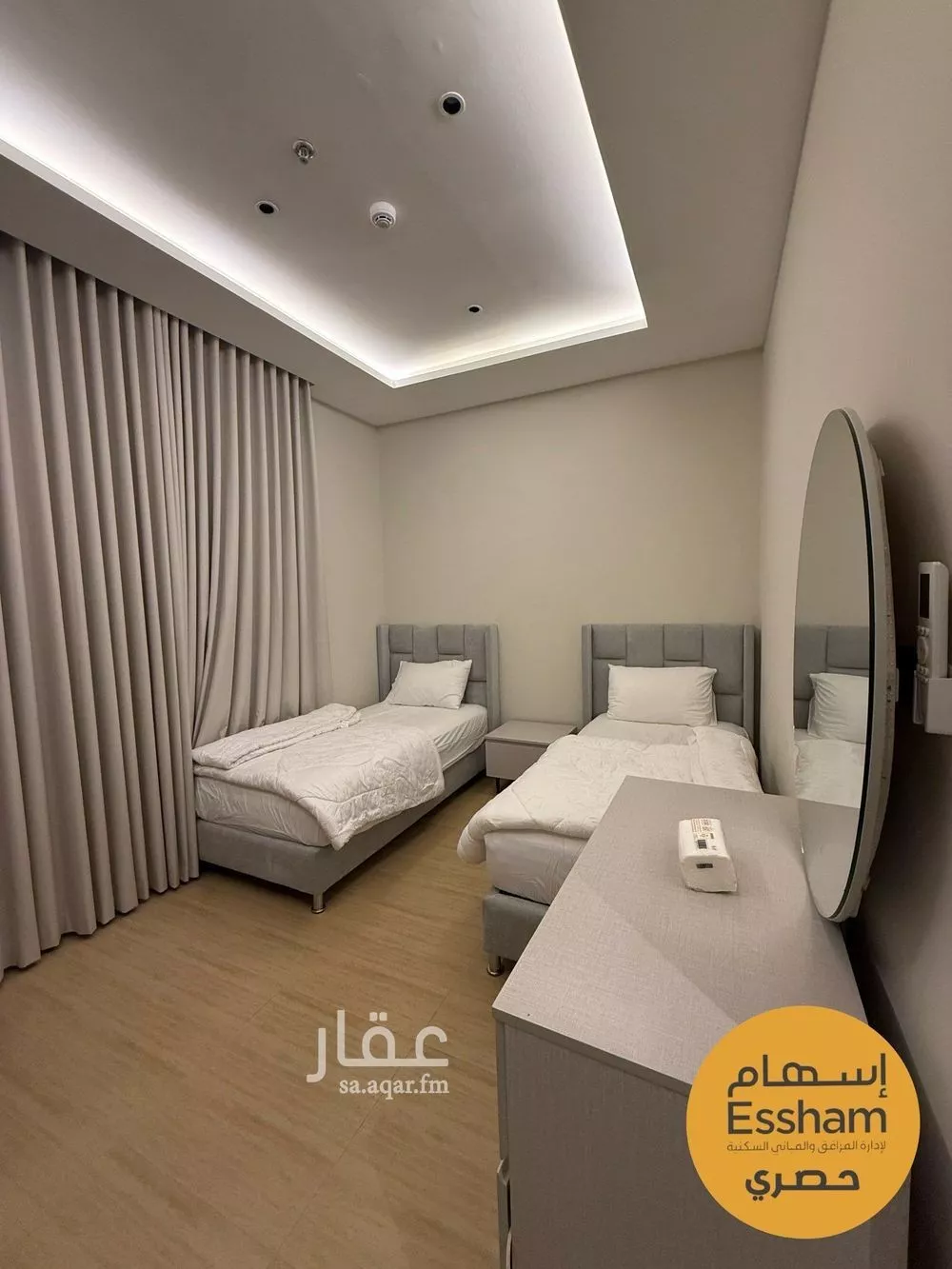 شقة 3 غرف في السيف 5