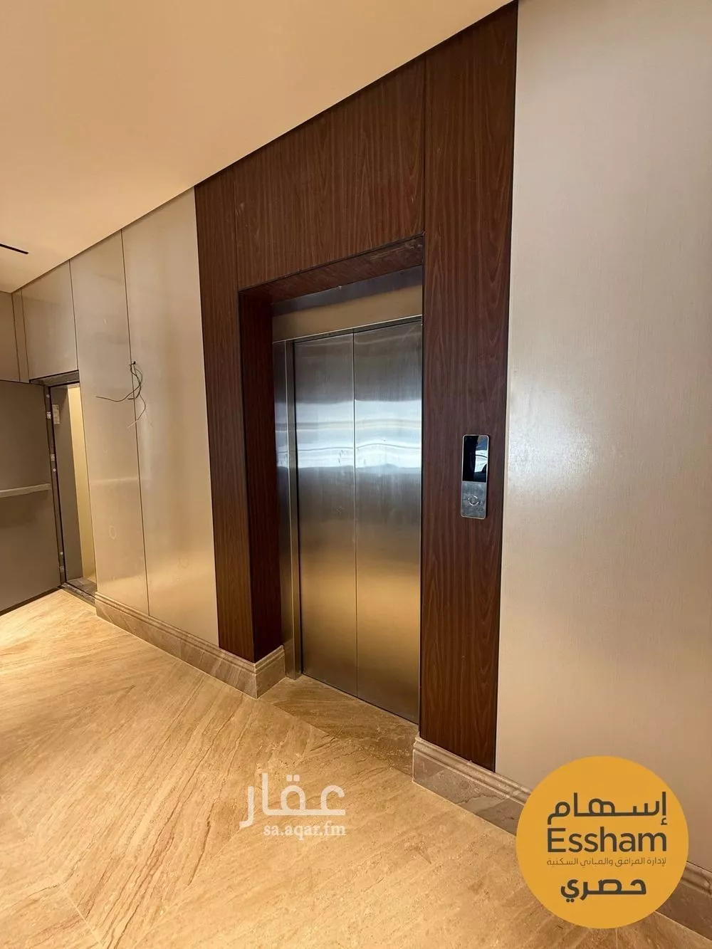 شقة 2 غرف في السيف، الخبر 8