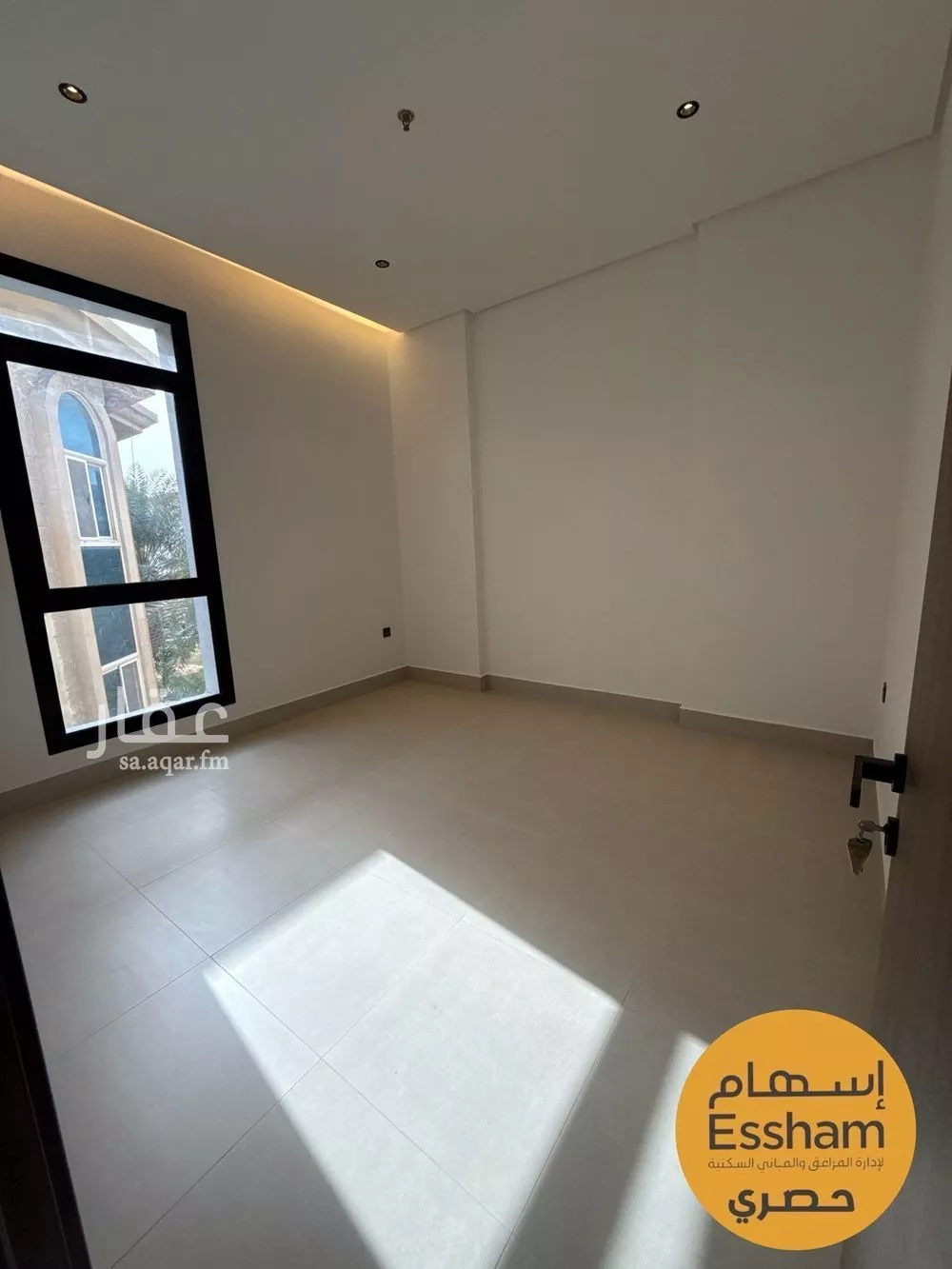 2 bedroom apartment in Al Jamiah 2