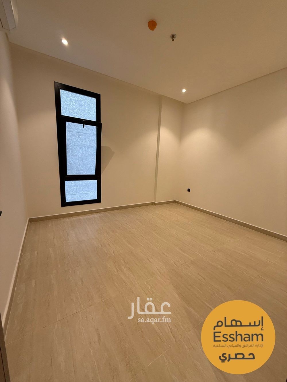 3 bedroom apartment in As Saif, Eastern Province 7