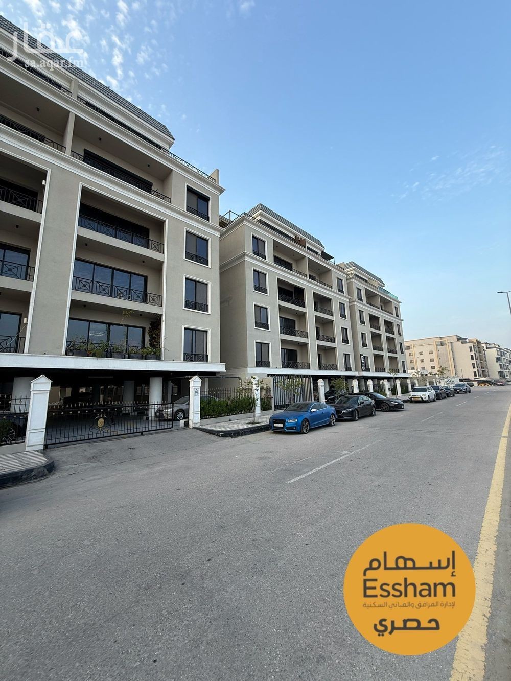 2 bedroom apartment in Al Bahr, Eastern Province 13