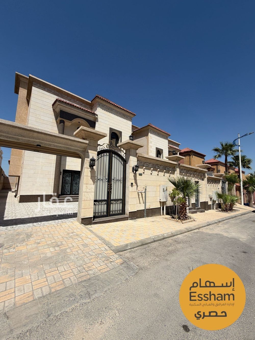 4 bedroom villa in Al Qusur, Eastern Province 15