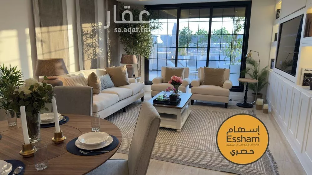 شقة 3 غرف في الدانة الشمالية 3