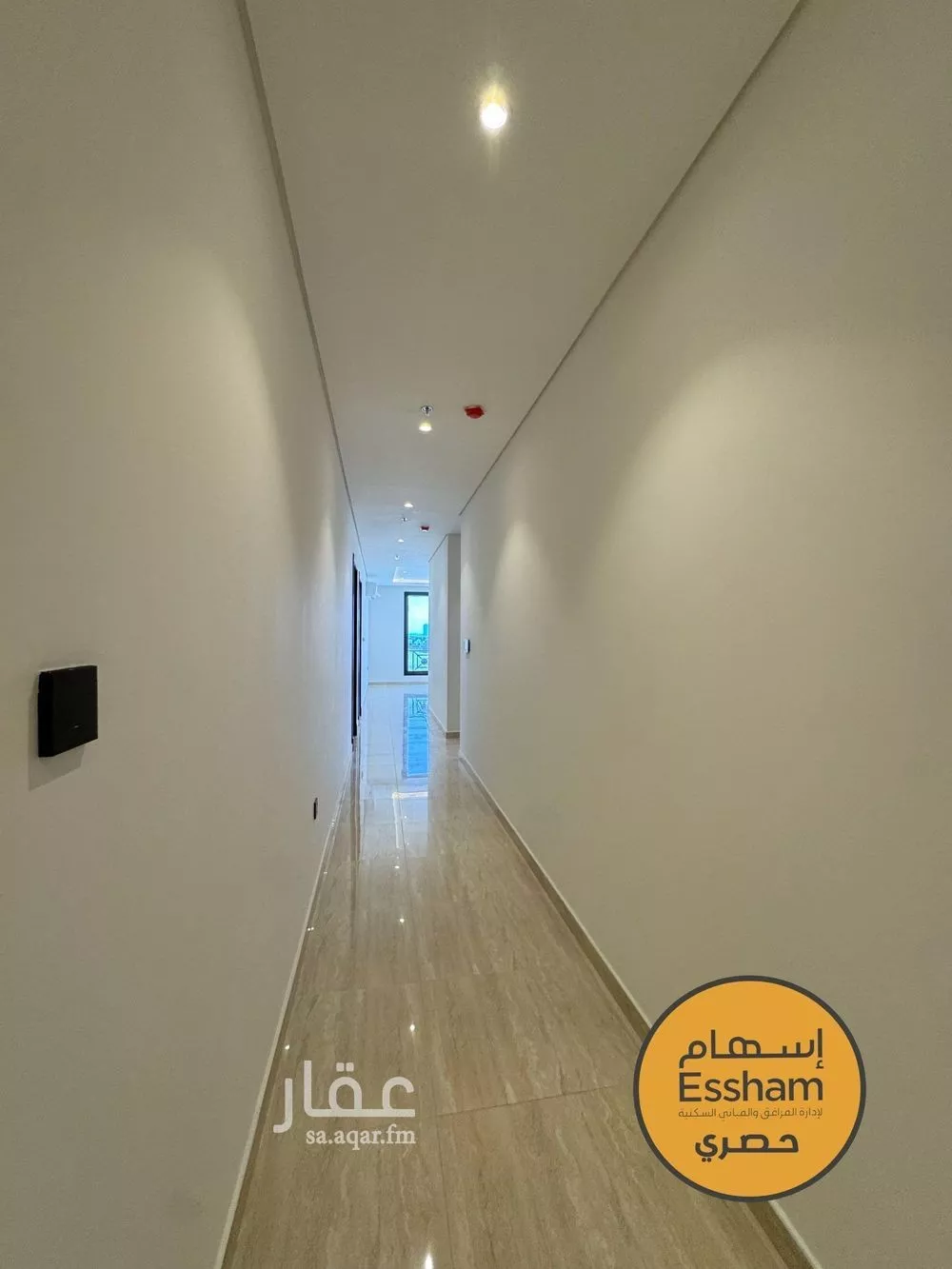 شقة 3 غرف في السيف 4