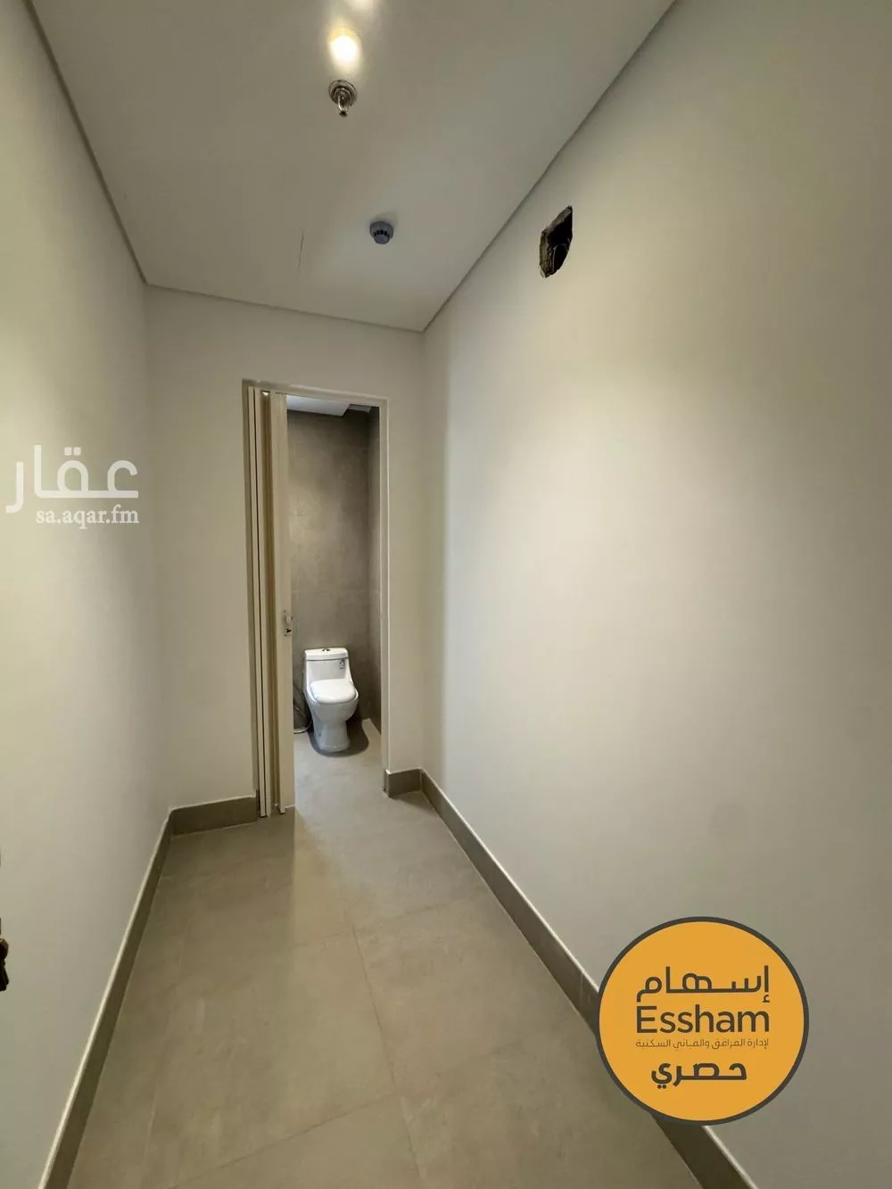 3 bedroom apartment in Al Muntazah, Eastern Province 4