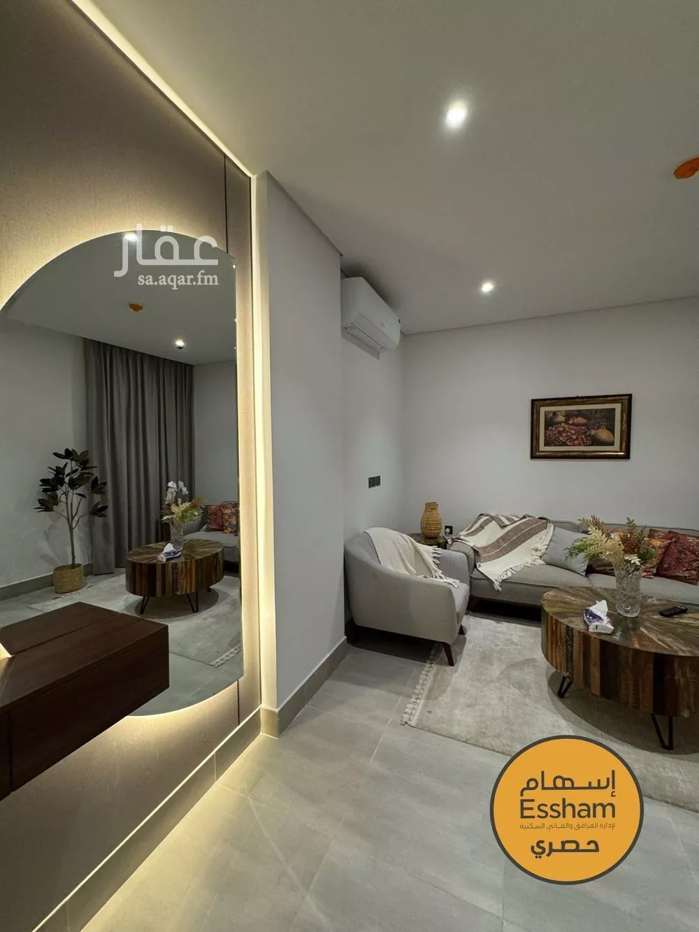 3 bedroom apartment in Al Bahr 2