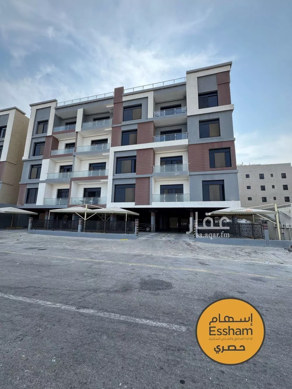 3 bedroom apartment in As Saif, Eastern Province 11