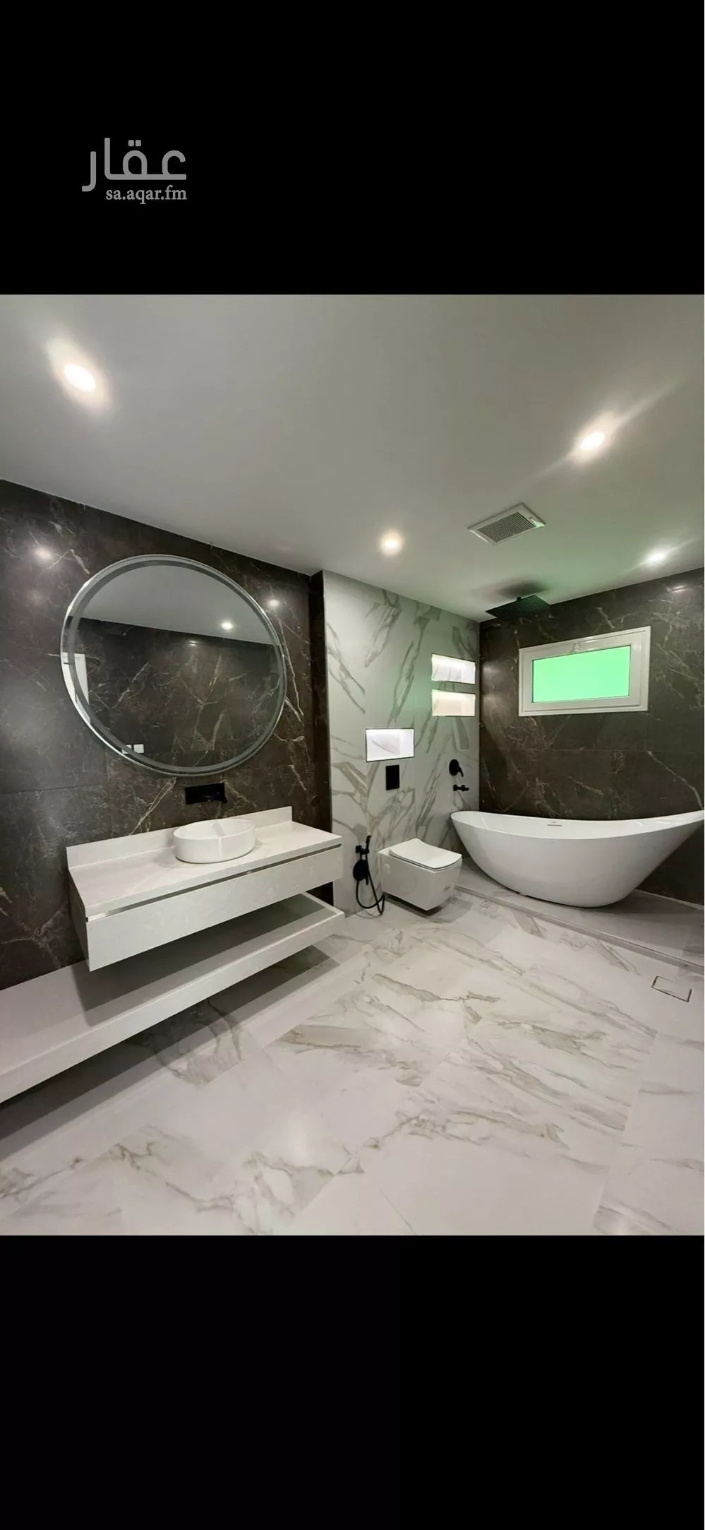 6 bedroom villa in Al Bustan, Eastern Province 14