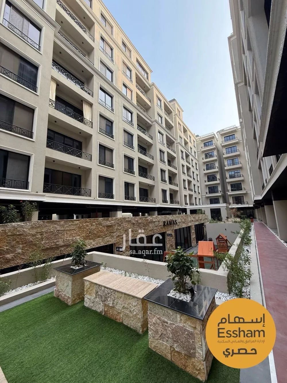 2 bedroom apartment in Al Hizam Al Thahabi, Eastern Province 8