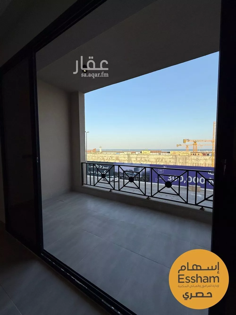 شقة 3 غرف في البحر 2