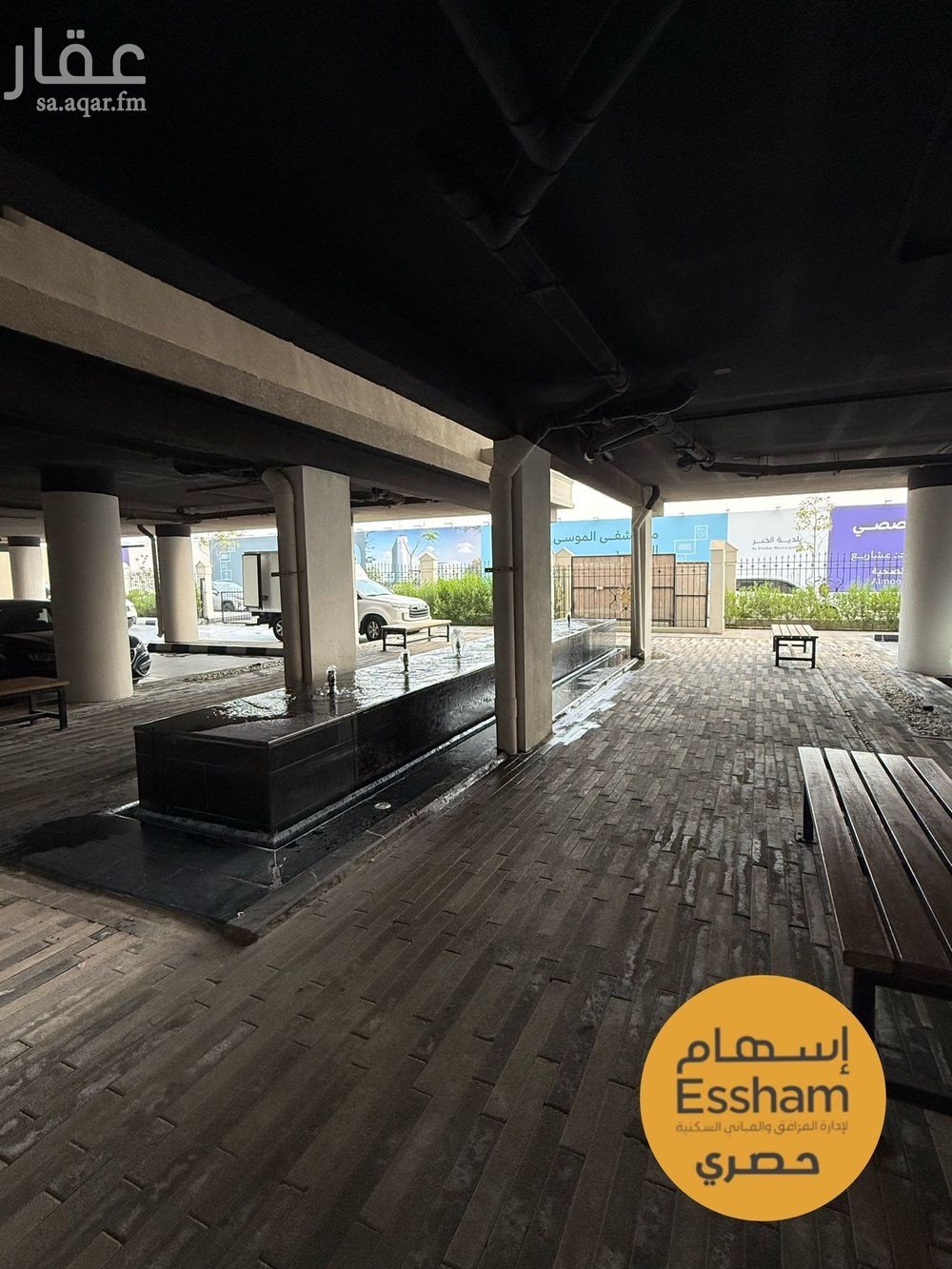 2 bedroom apartment in Al Bahr, Eastern Province 7