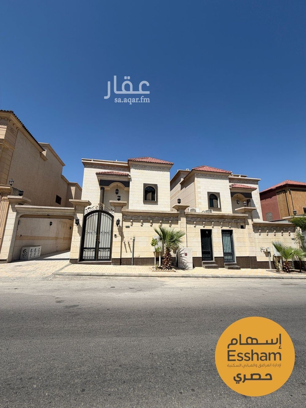 4 bedroom villa in Al Qusur, Eastern Province 14