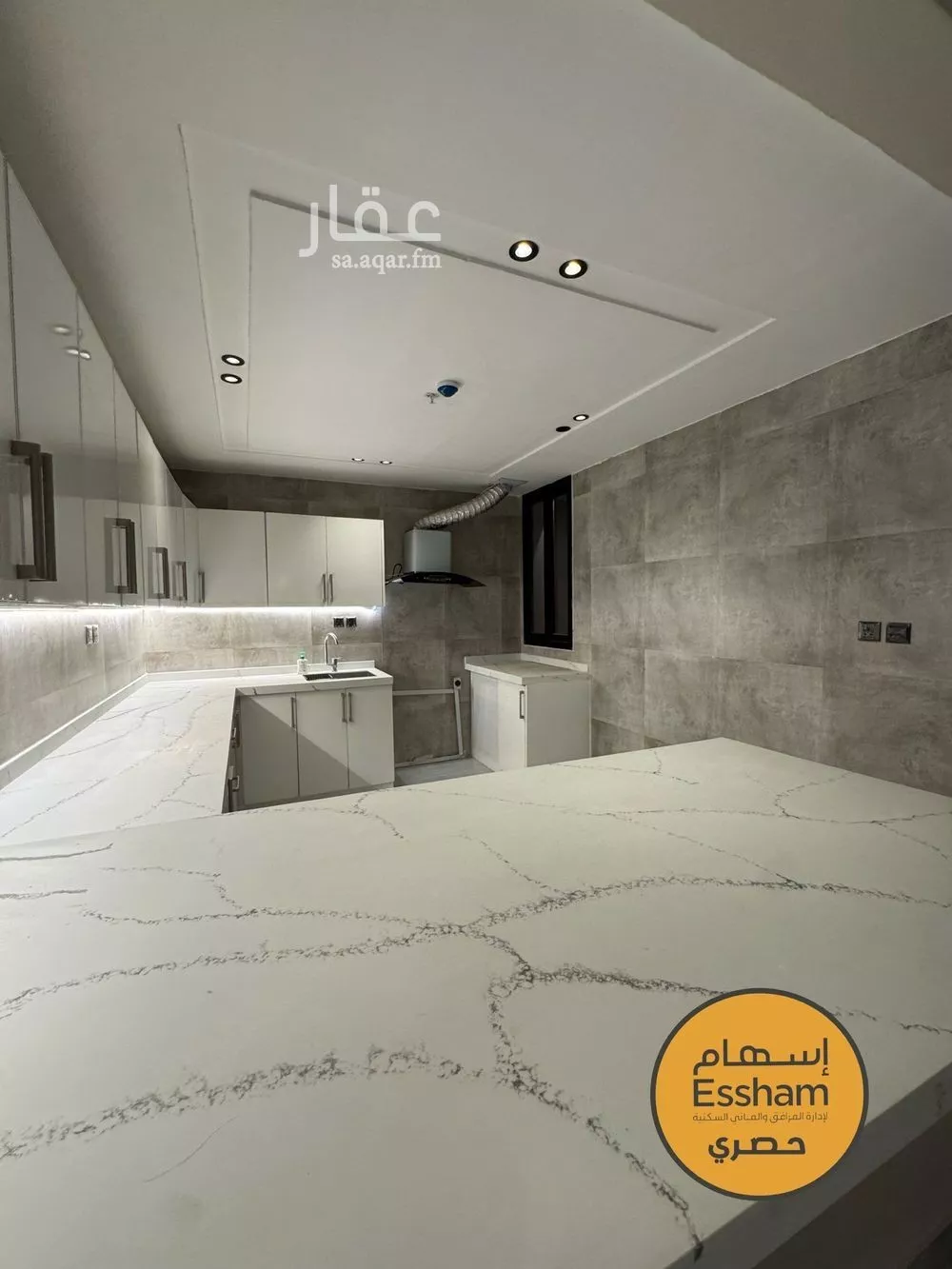 شقة 3 غرف في الحمرا 2