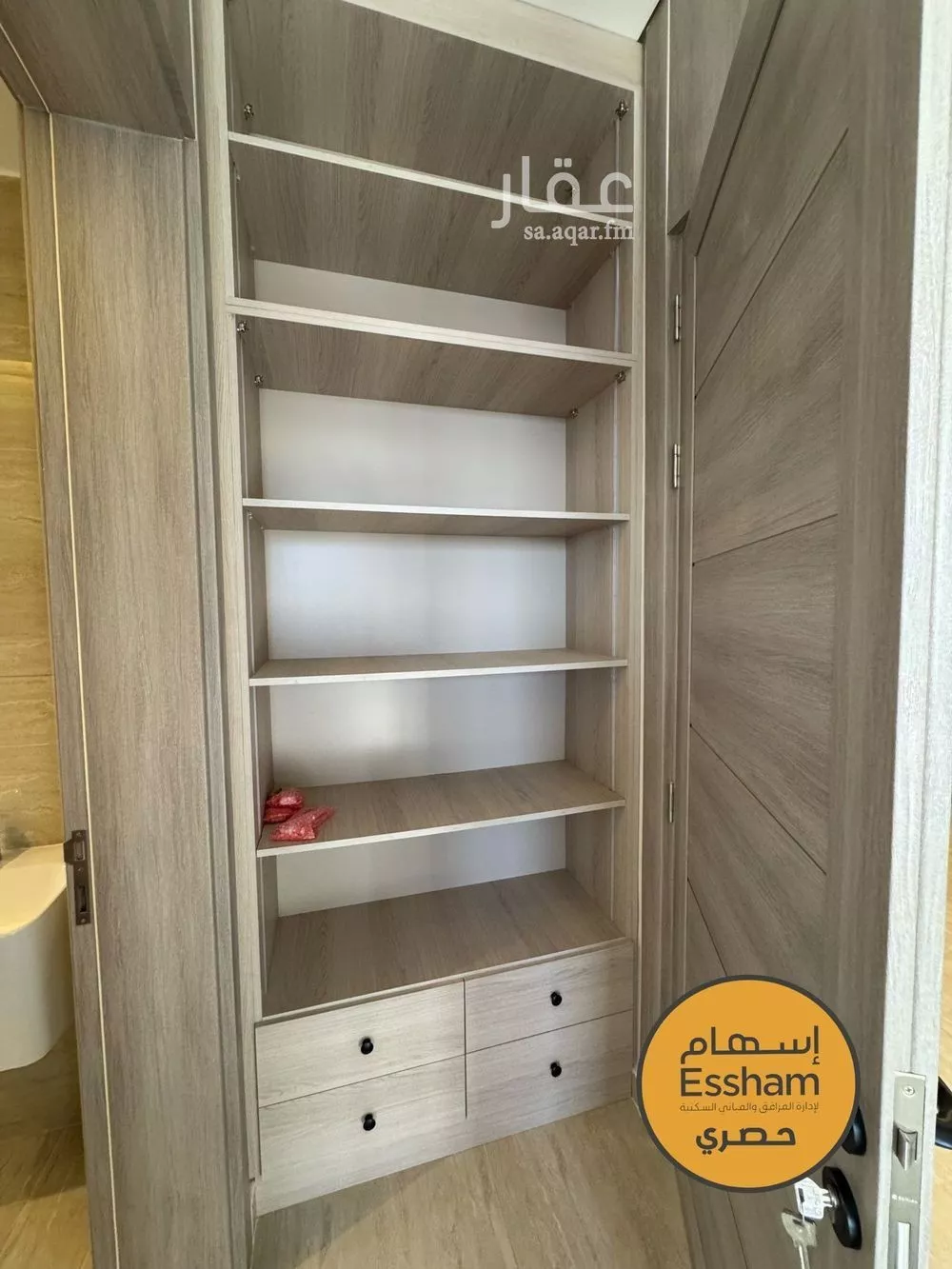 شقة 2 غرف في الخبر 5