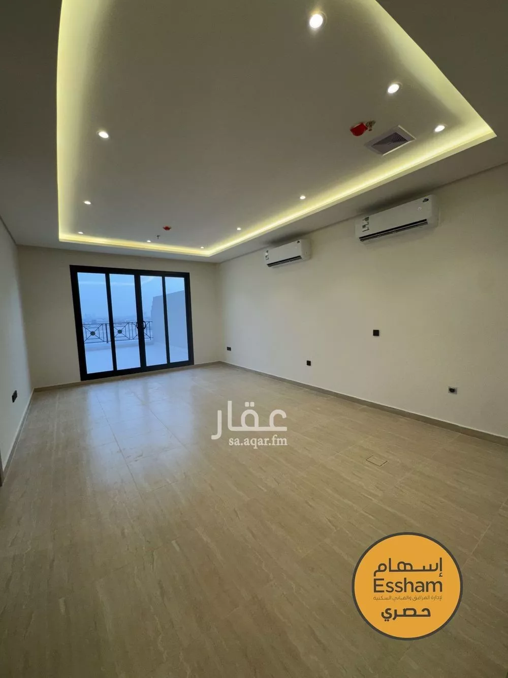 2 bedroom apartment in Eastern Province 1