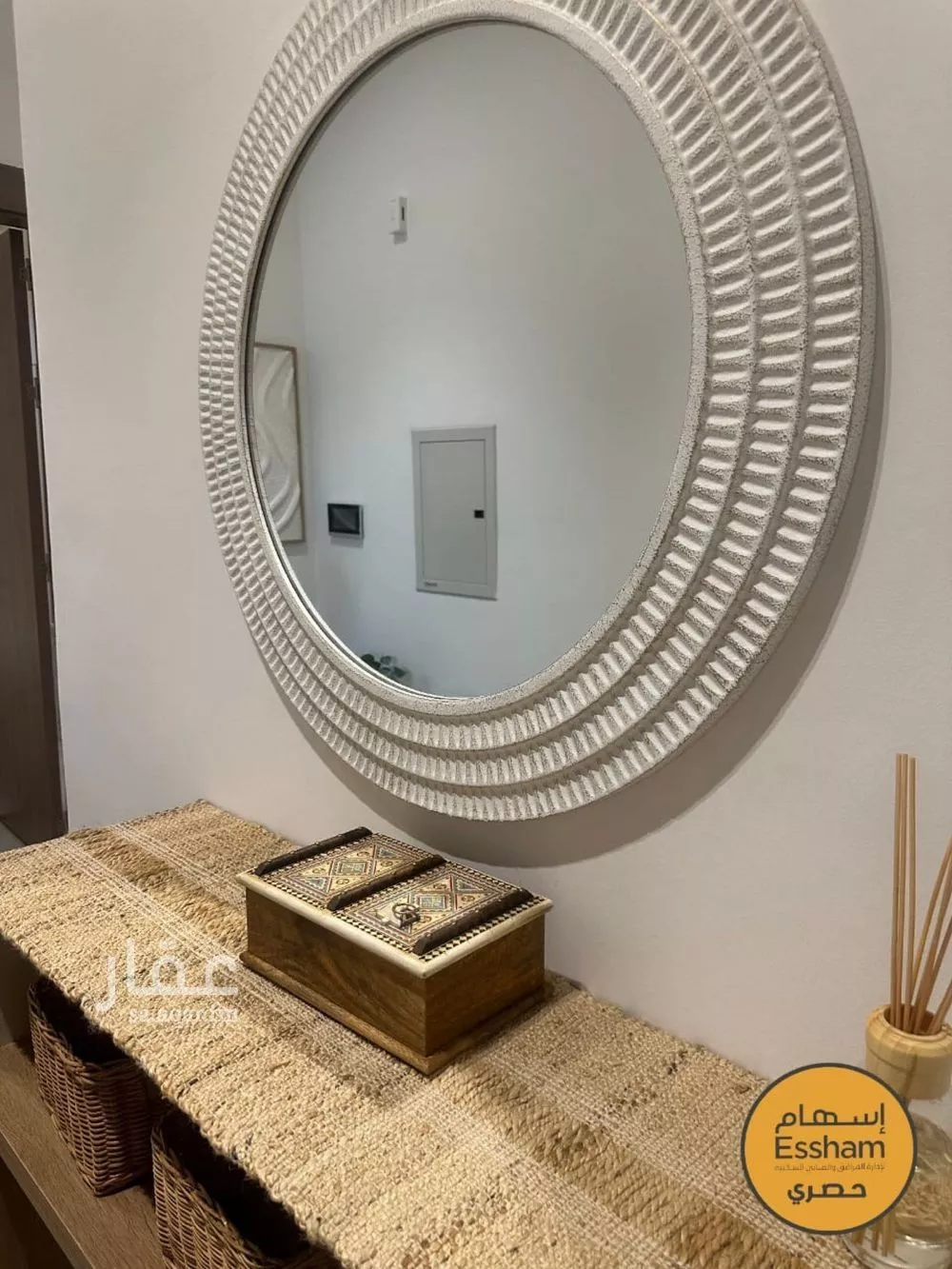 شقة 2 غرف في المنتزه، الخبر 5