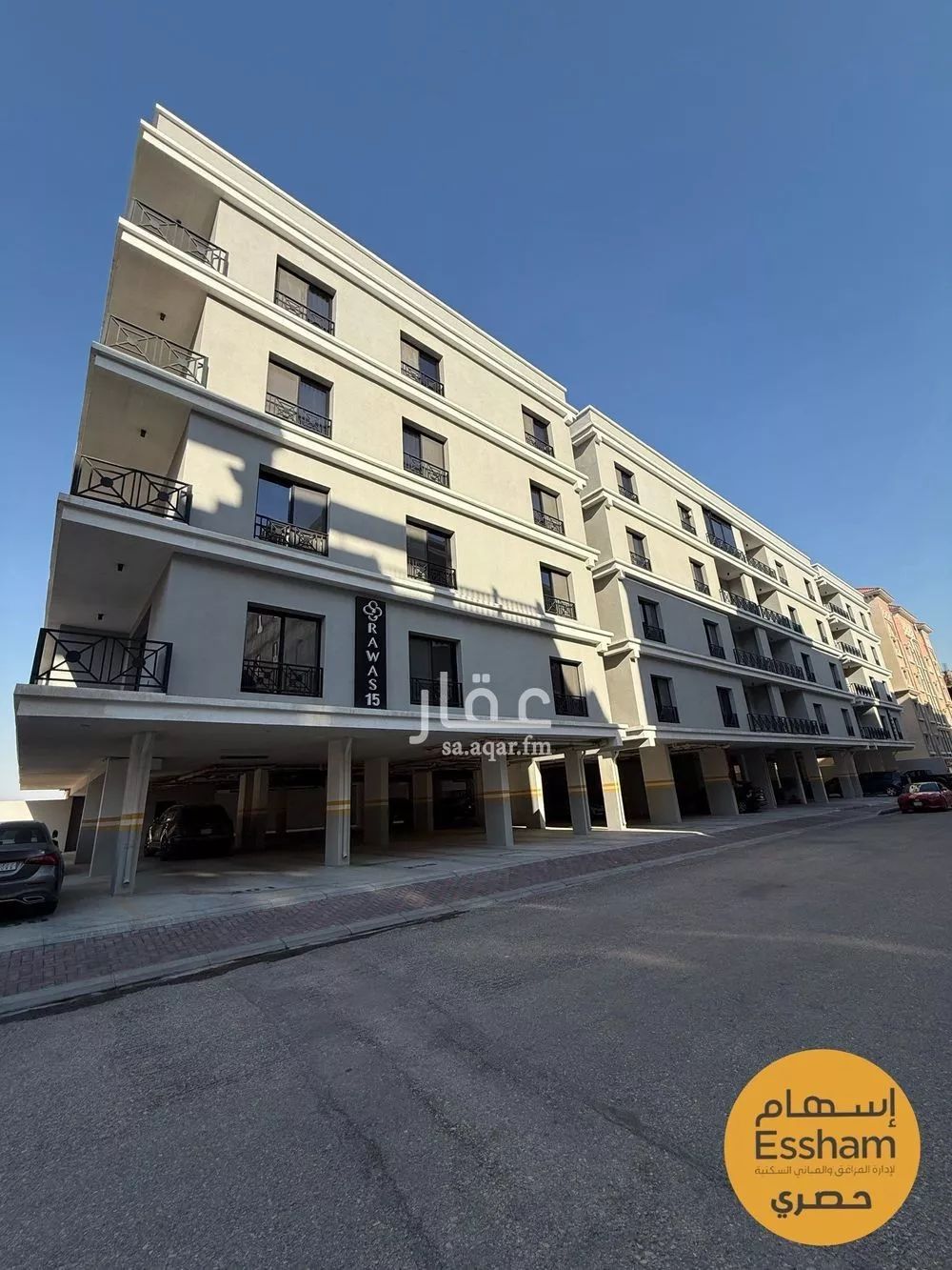 شقة 2 غرف في الجامعة، الظهران 9