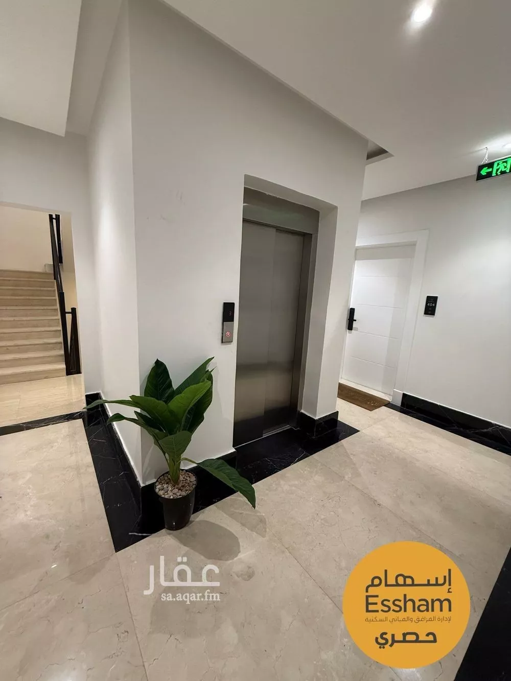 شقة 3 غرف في الجامعة، الظهران 12