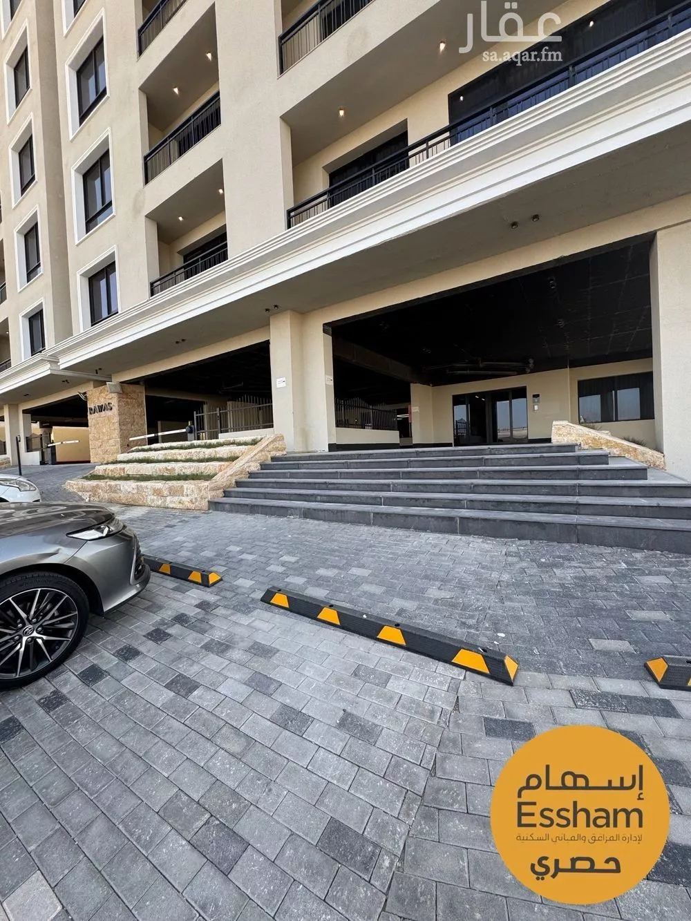 شقة 2 غرف في الشعلة، الخبر 15