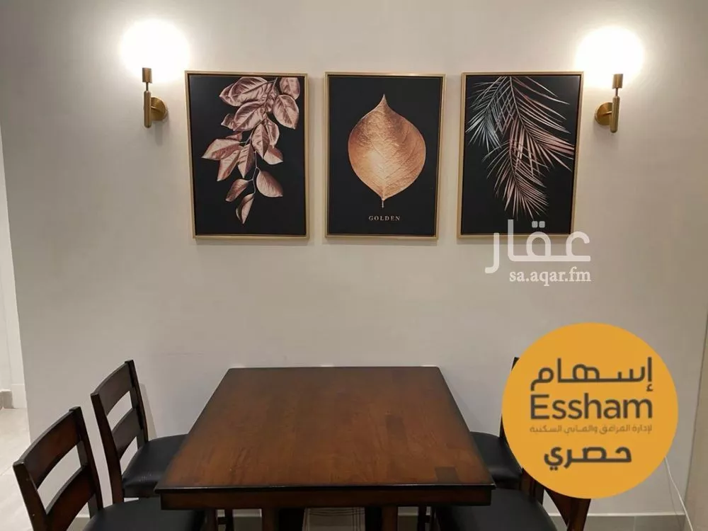 شقة 2 غرف في البحر 4