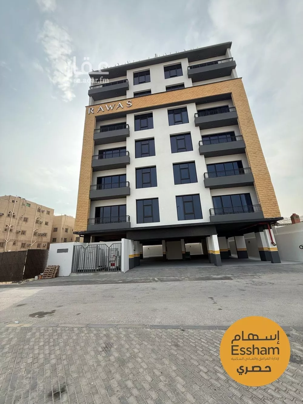 2 bedroom apartment in Al Jamiah, Eastern Province 11