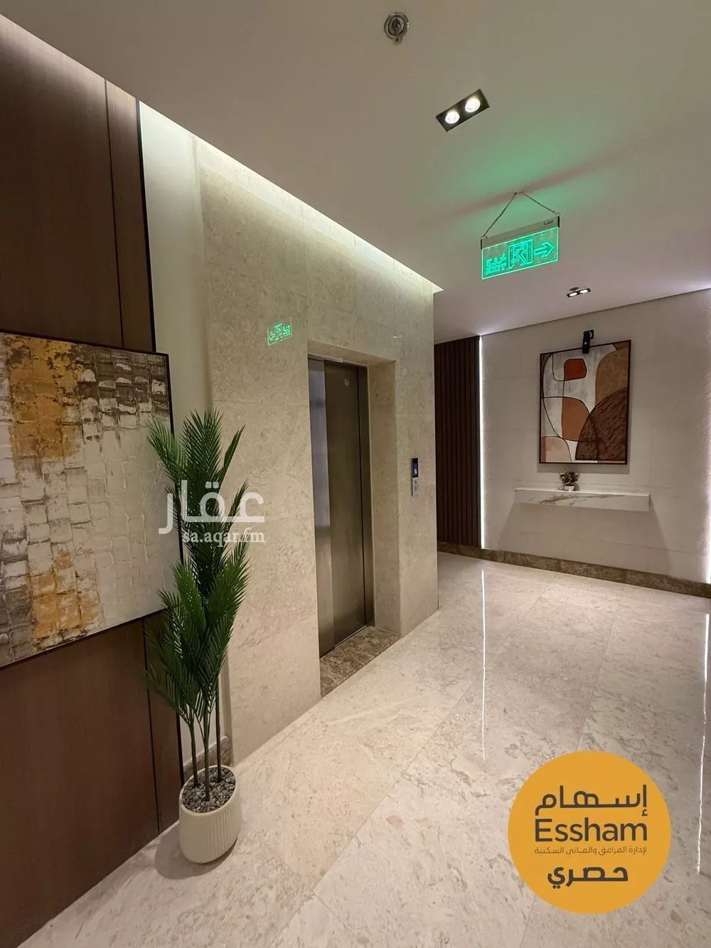 3 bedroom apartment in Ash Shati Al Gharbi, Eastern Province 17